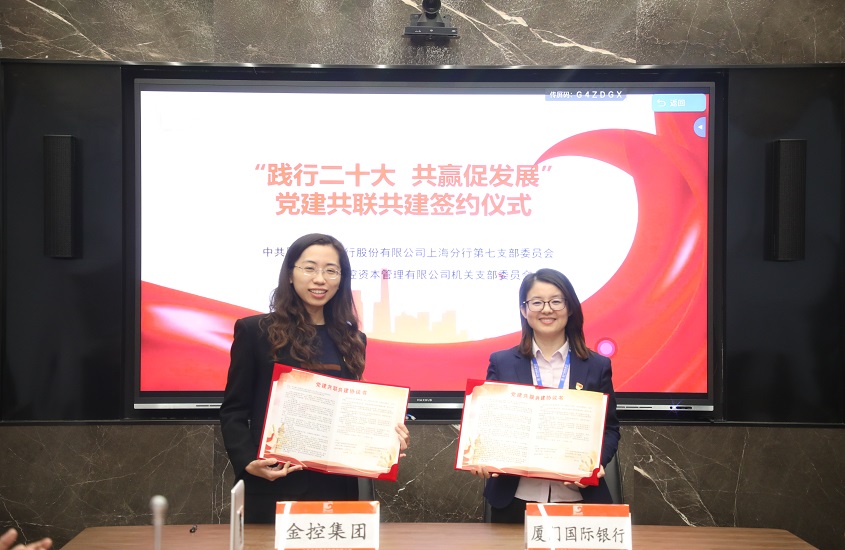 welcometo接待光临888集团(中国)有限公司