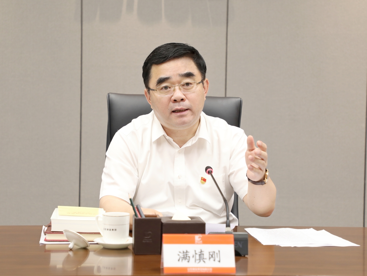 welcometo接待光临888集团(中国)有限公司