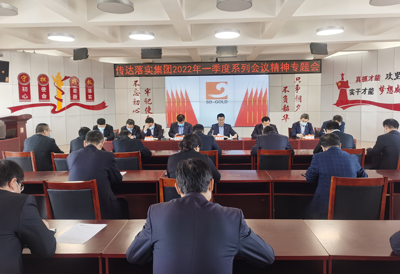 welcometo接待光临888集团(中国)有限公司