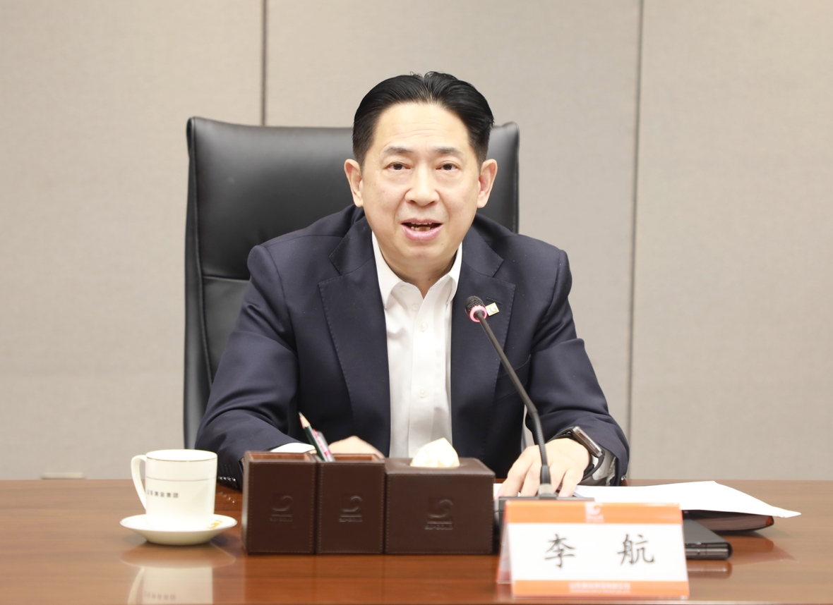 welcometo接待光临888集团(中国)有限公司