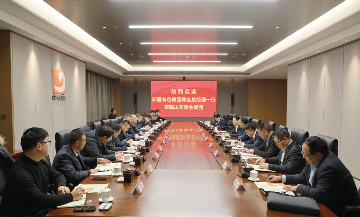 welcometo接待光临888集团(中国)有限公司