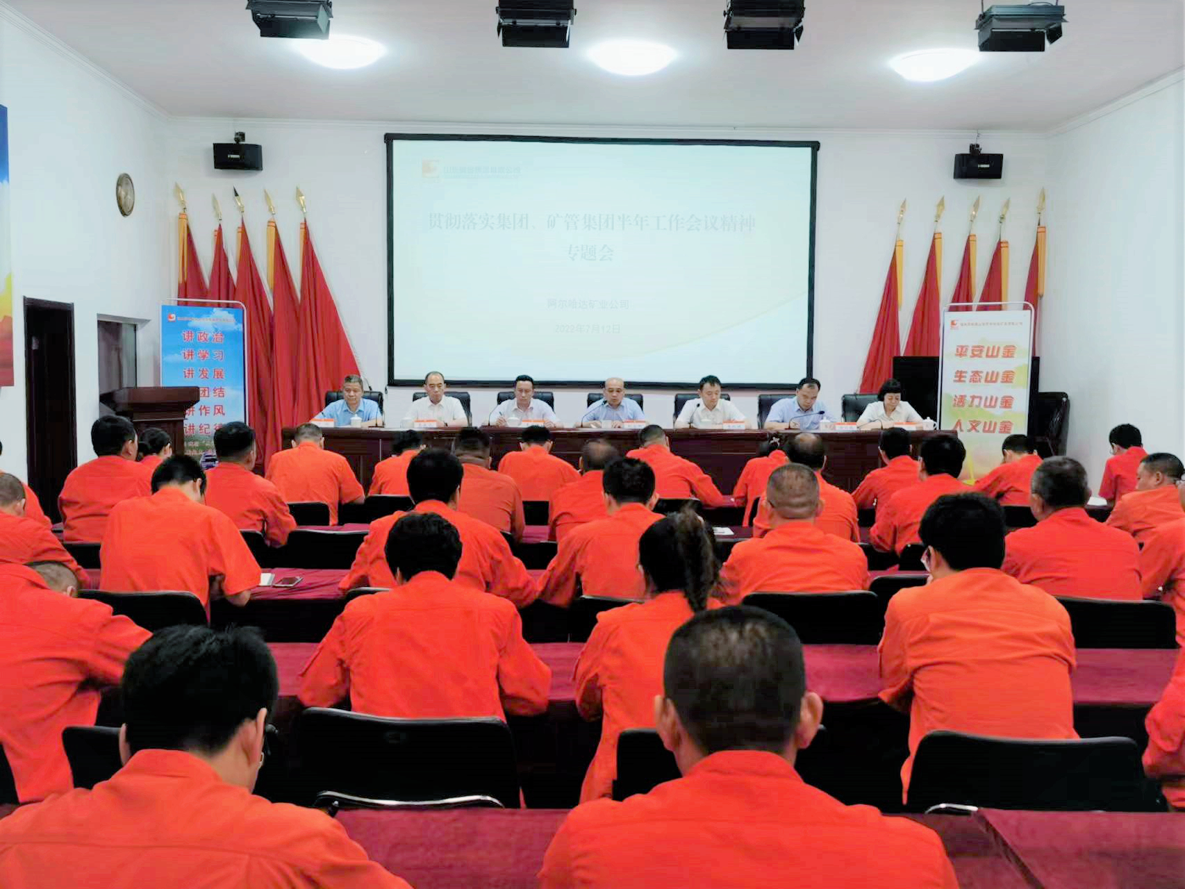 welcometo接待光临888集团(中国)有限公司