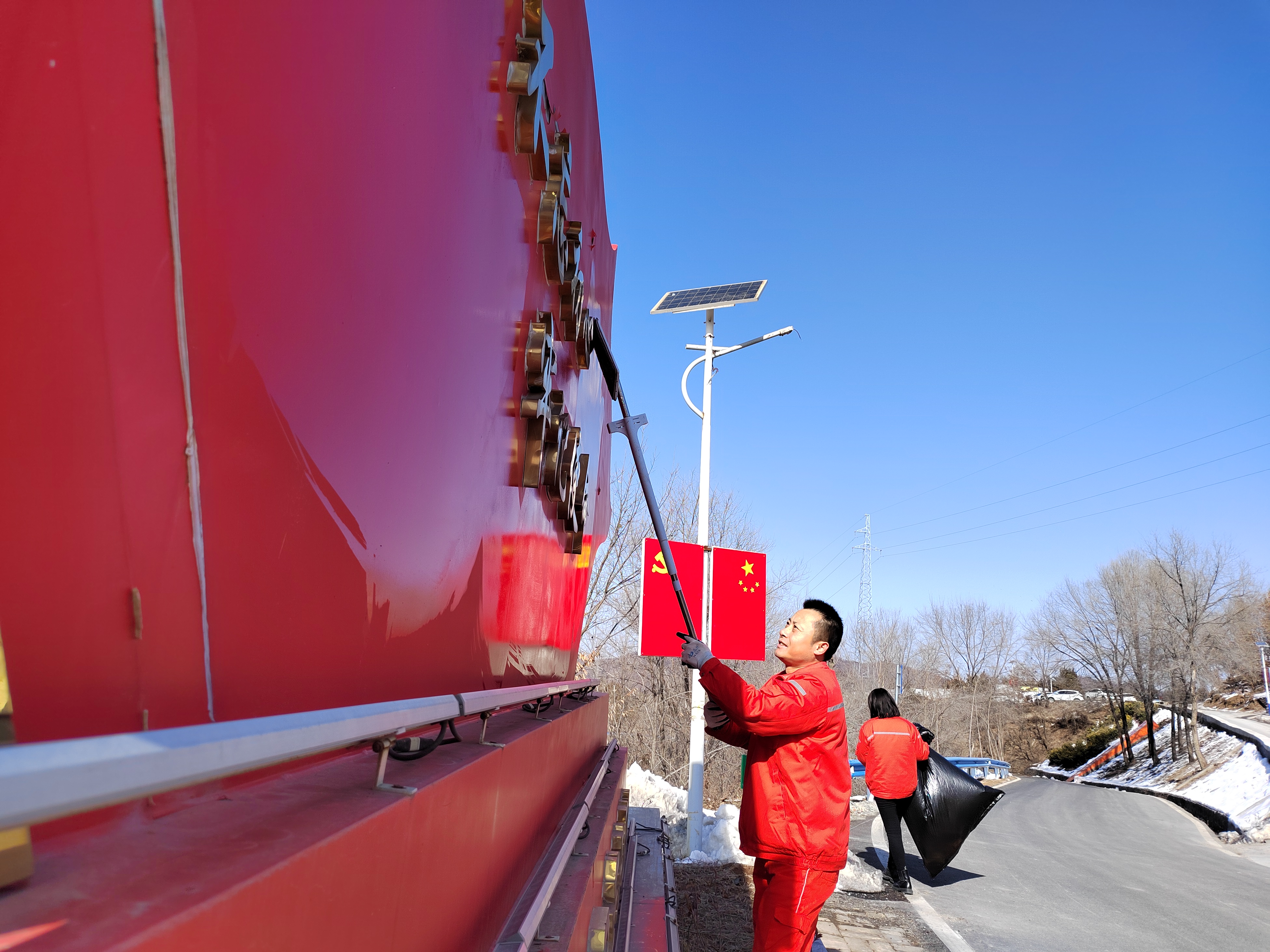 welcometo接待光临888集团(中国)有限公司