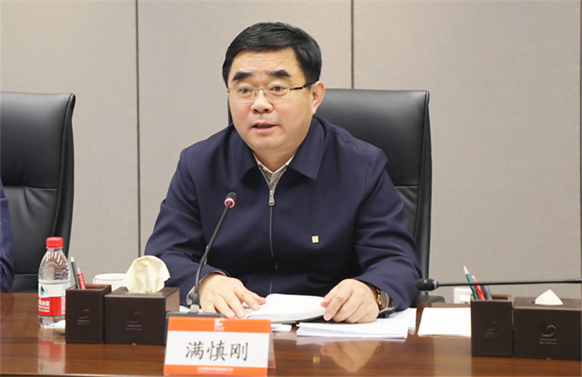 welcometo接待光临888集团(中国)有限公司