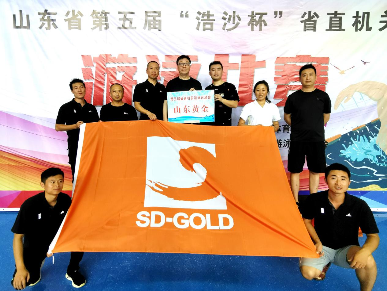 welcometo接待光临888集团(中国)有限公司