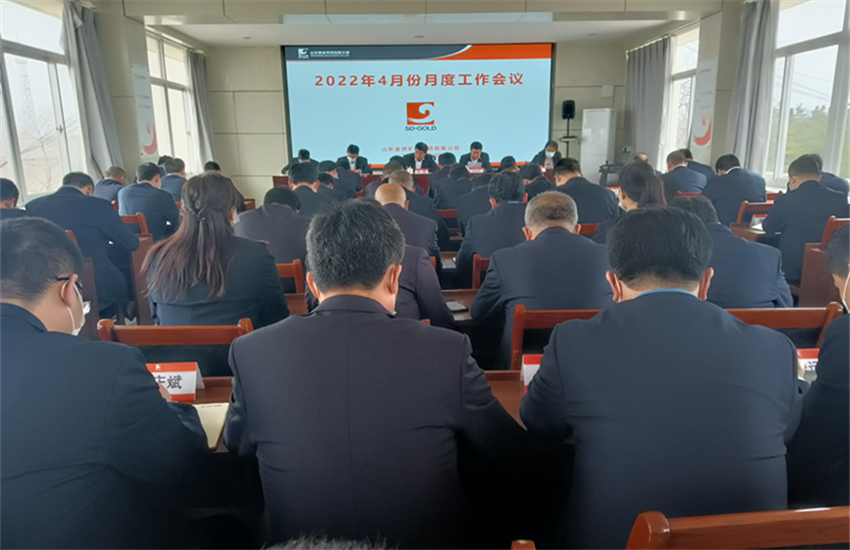 welcometo接待光临888集团(中国)有限公司