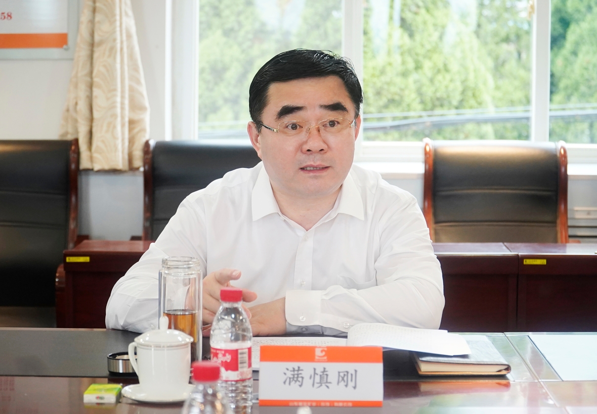 welcometo接待光临888集团(中国)有限公司