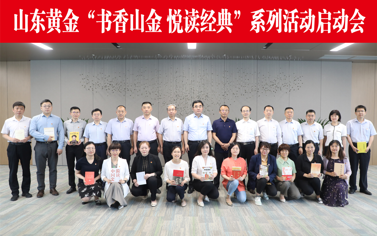 welcometo接待光临888集团(中国)有限公司