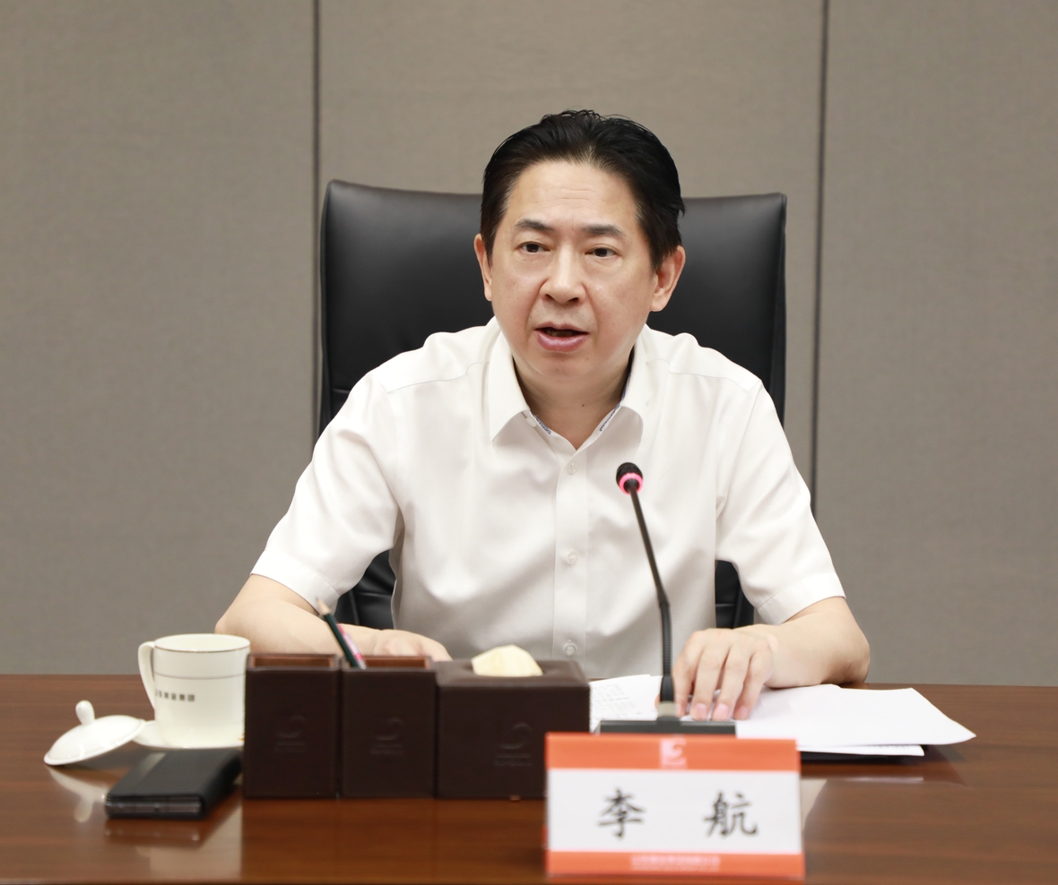 welcometo接待光临888集团(中国)有限公司