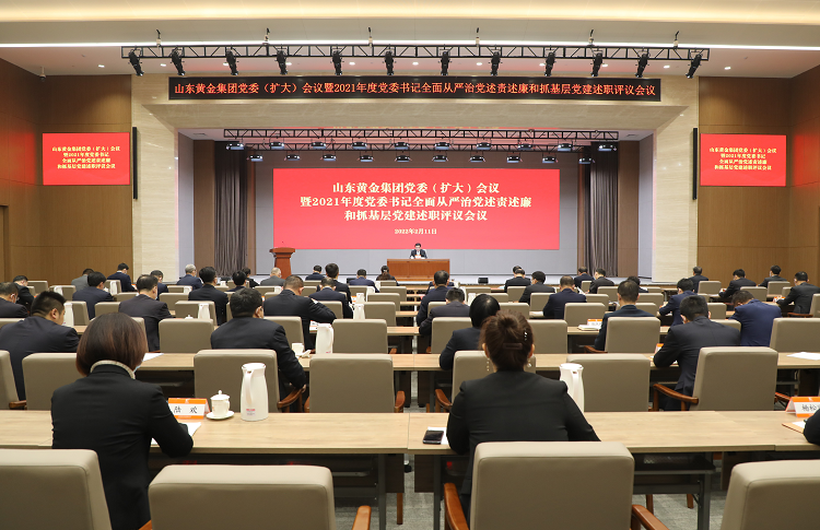 welcometo接待光临888集团(中国)有限公司