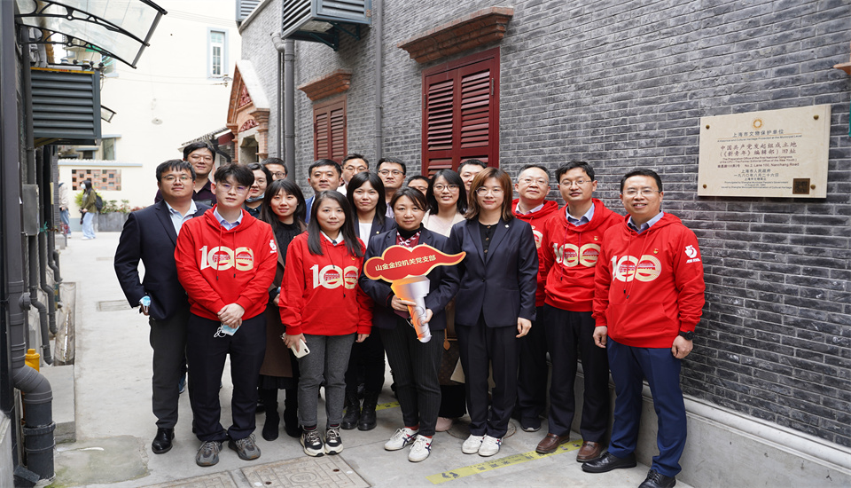 welcometo接待光临888集团(中国)有限公司