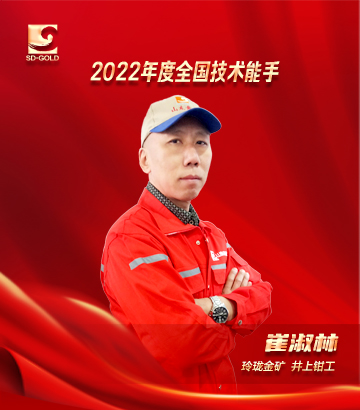 welcometo接待光临888集团(中国)有限公司