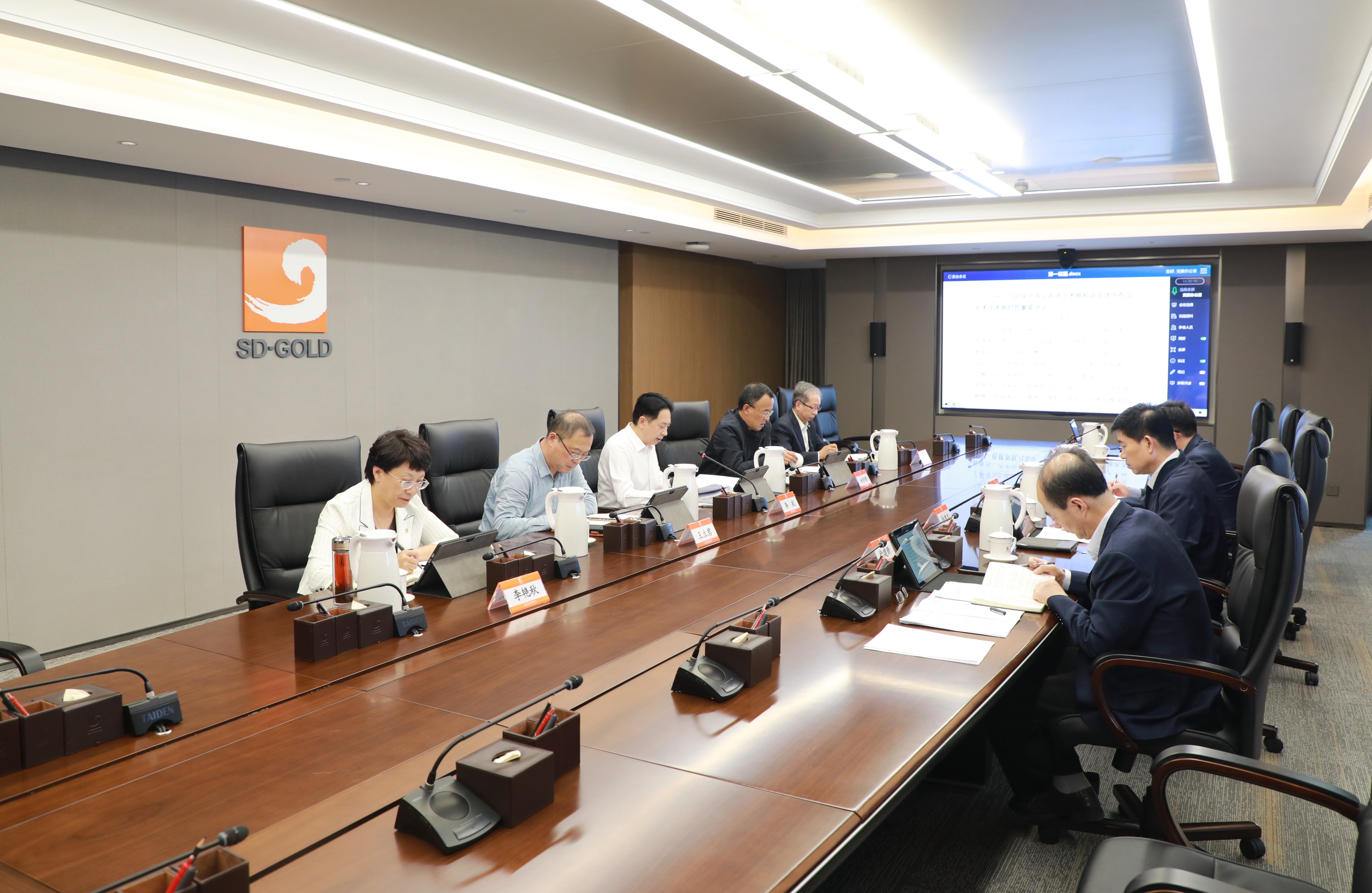 welcometo接待光临888集团(中国)有限公司