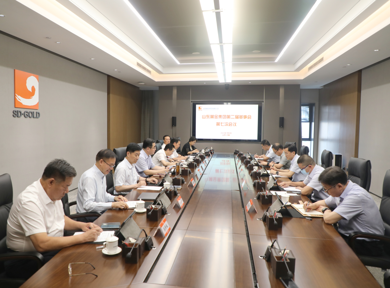 welcometo接待光临888集团(中国)有限公司