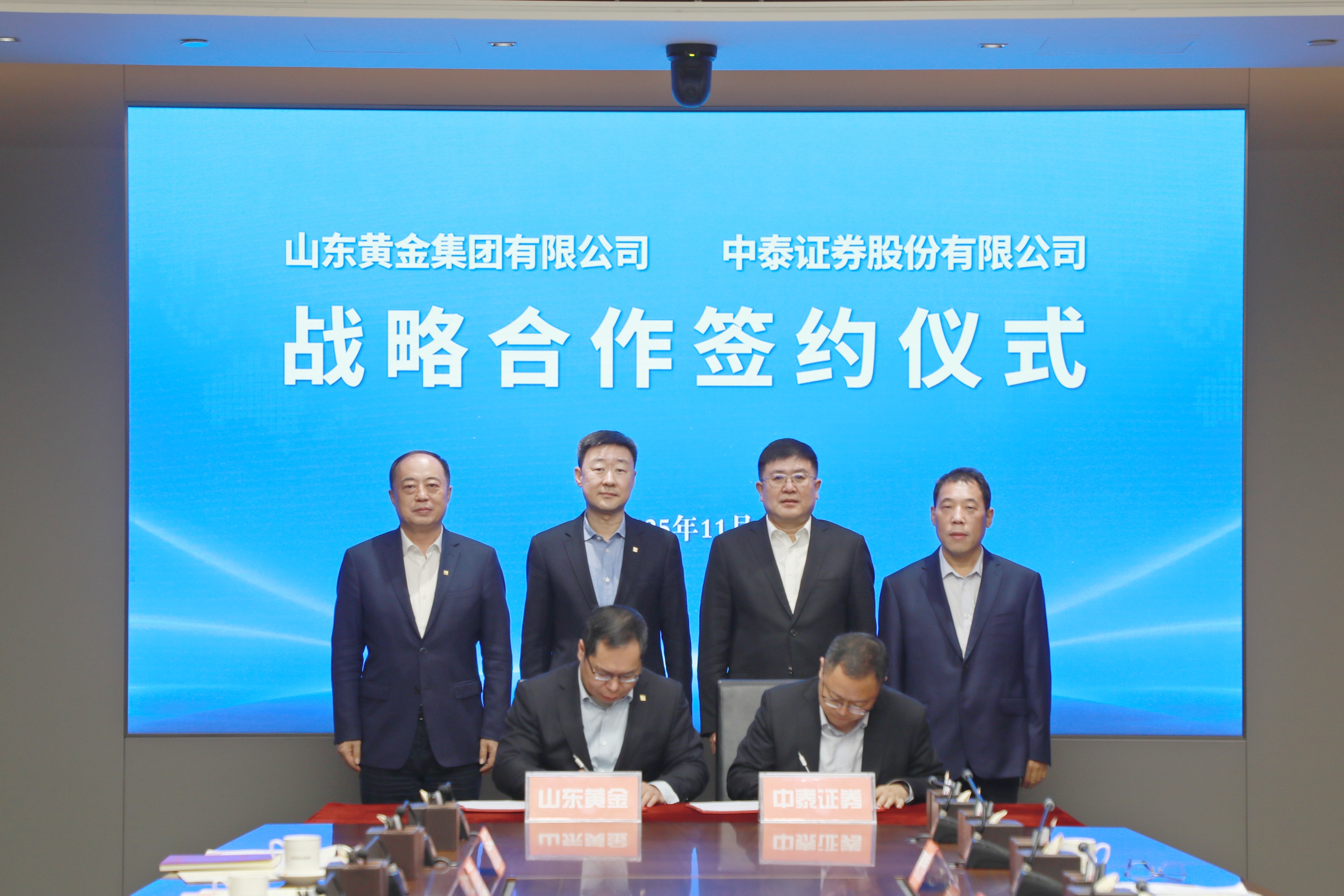 welcometo接待光临888集团(中国)有限公司