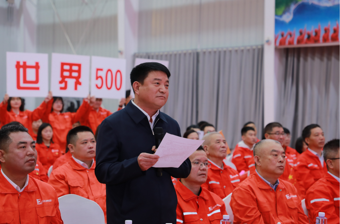 welcometo接待光临888集团(中国)有限公司