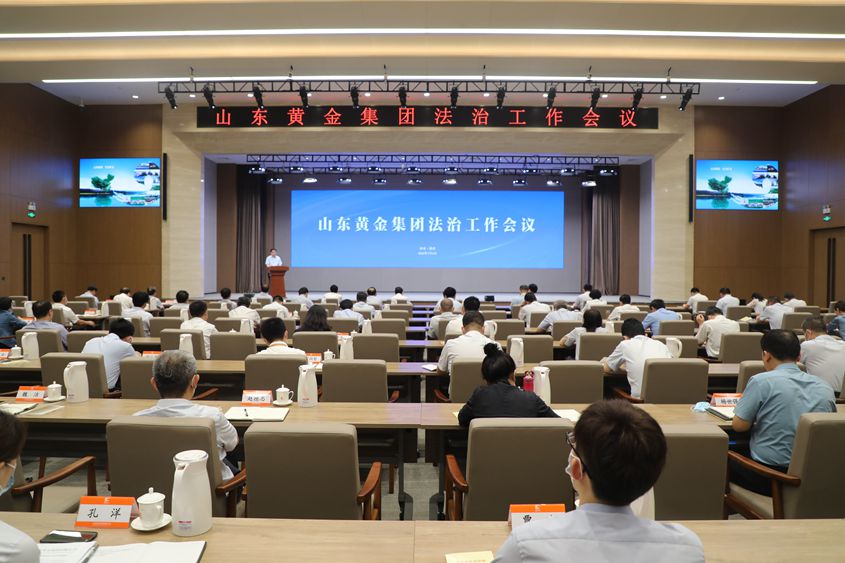 welcometo接待光临888集团(中国)有限公司