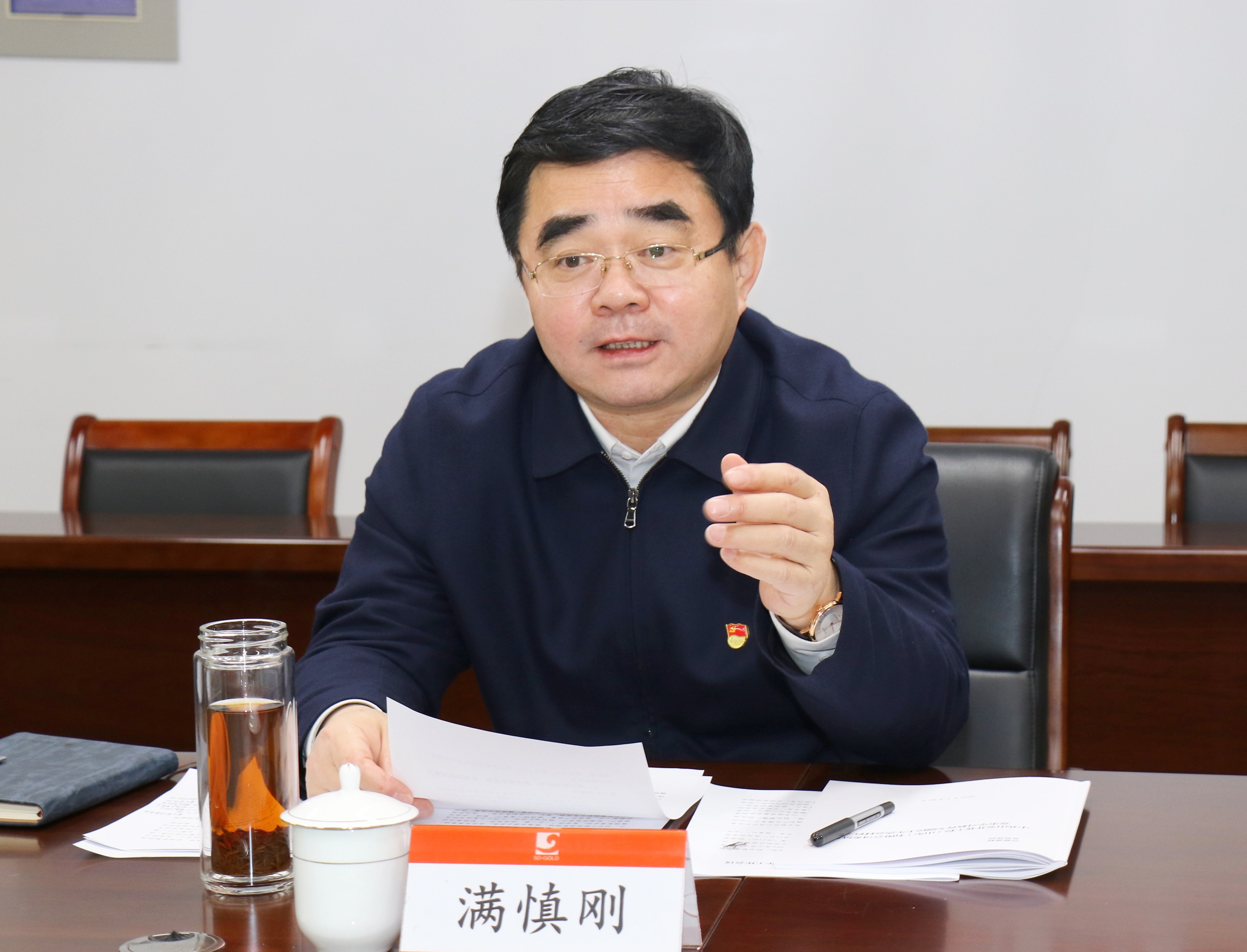 welcometo接待光临888集团(中国)有限公司