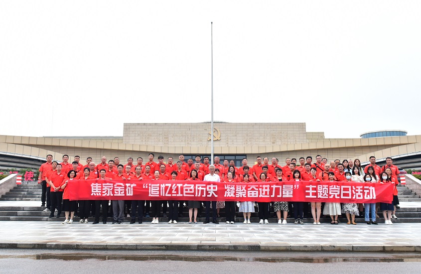 welcometo接待光临888集团(中国)有限公司