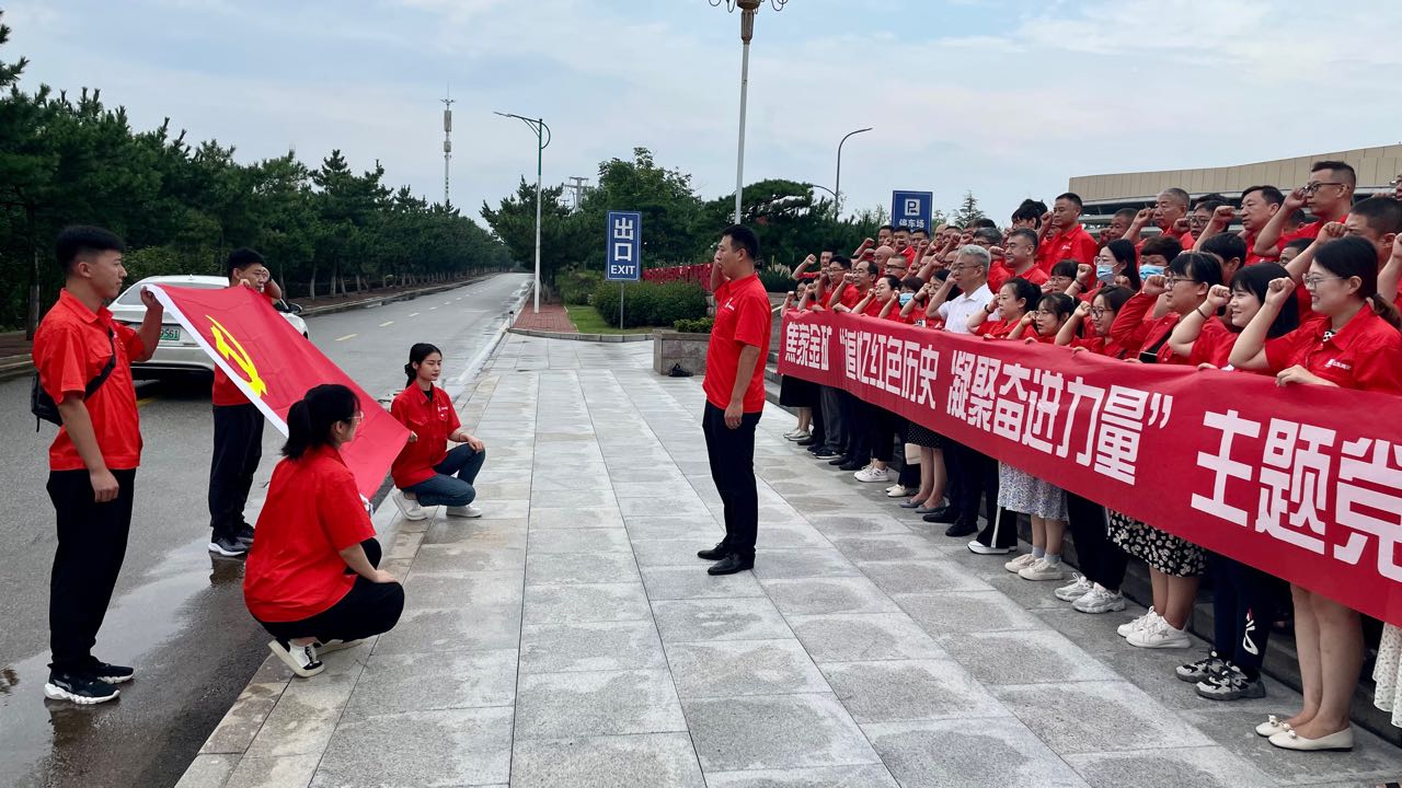 welcometo接待光临888集团(中国)有限公司