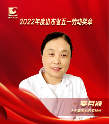 welcometo接待光临888集团(中国)有限公司