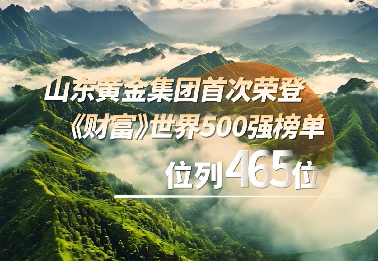 welcometo接待光临888集团(中国)有限公司