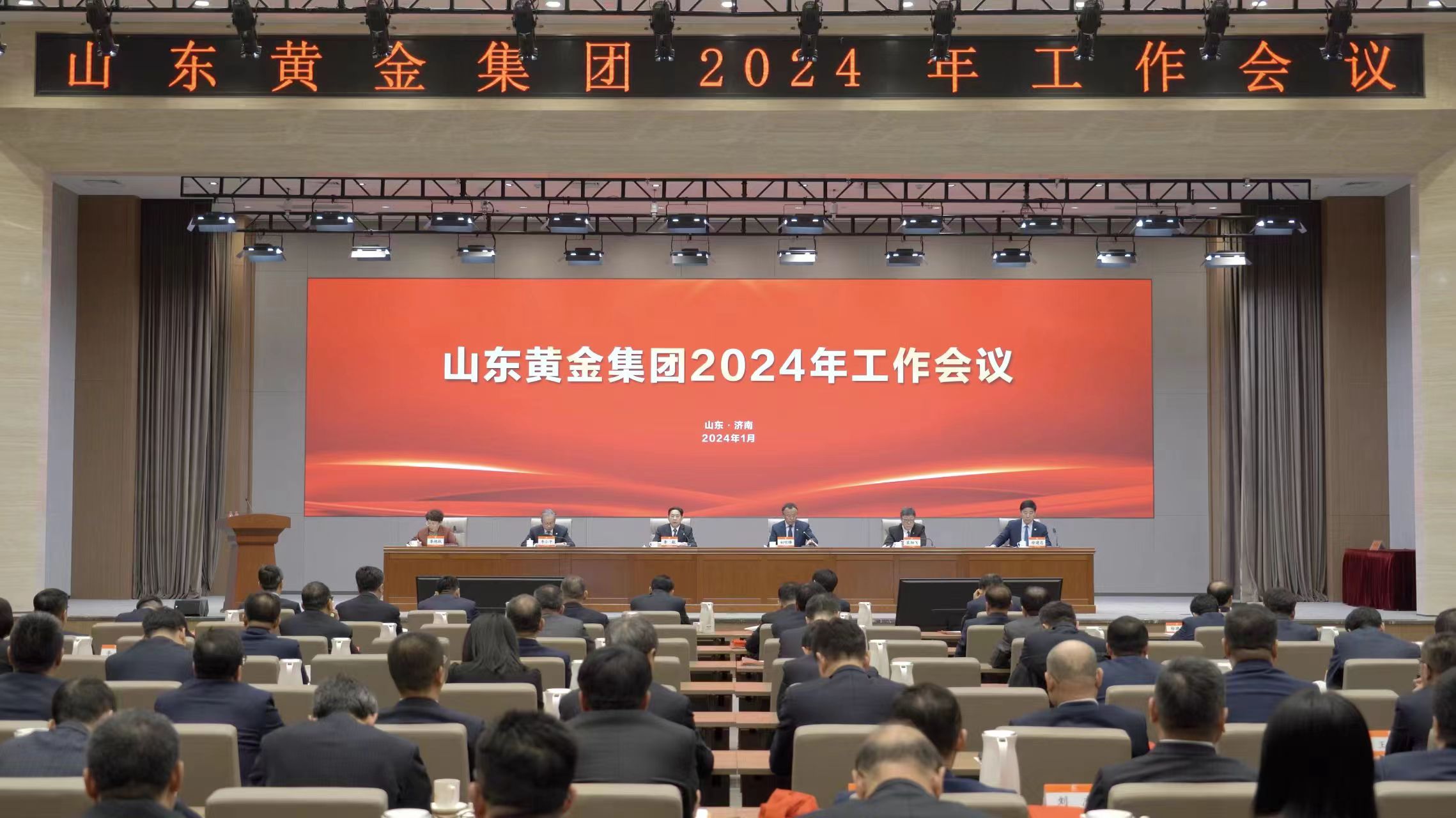 welcometo接待光临888集团(中国)有限公司