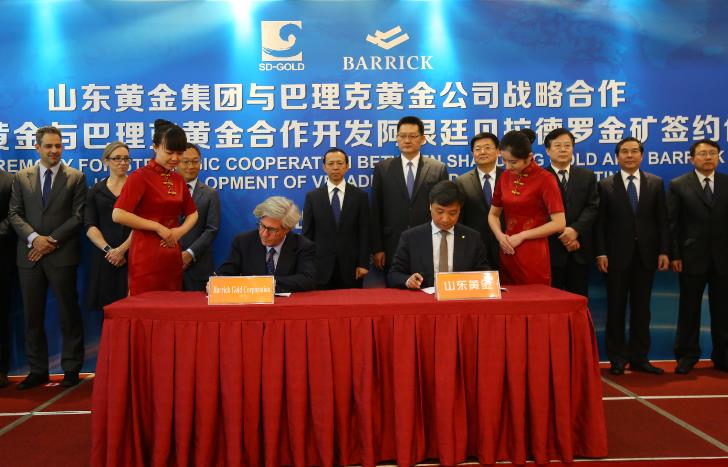 welcometo接待光临888集团(中国)有限公司