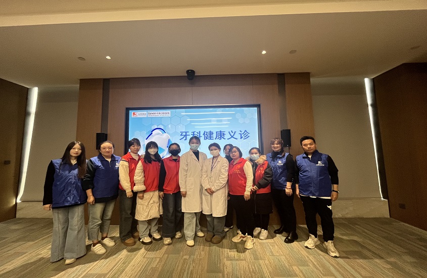 welcometo接待光临888集团(中国)有限公司