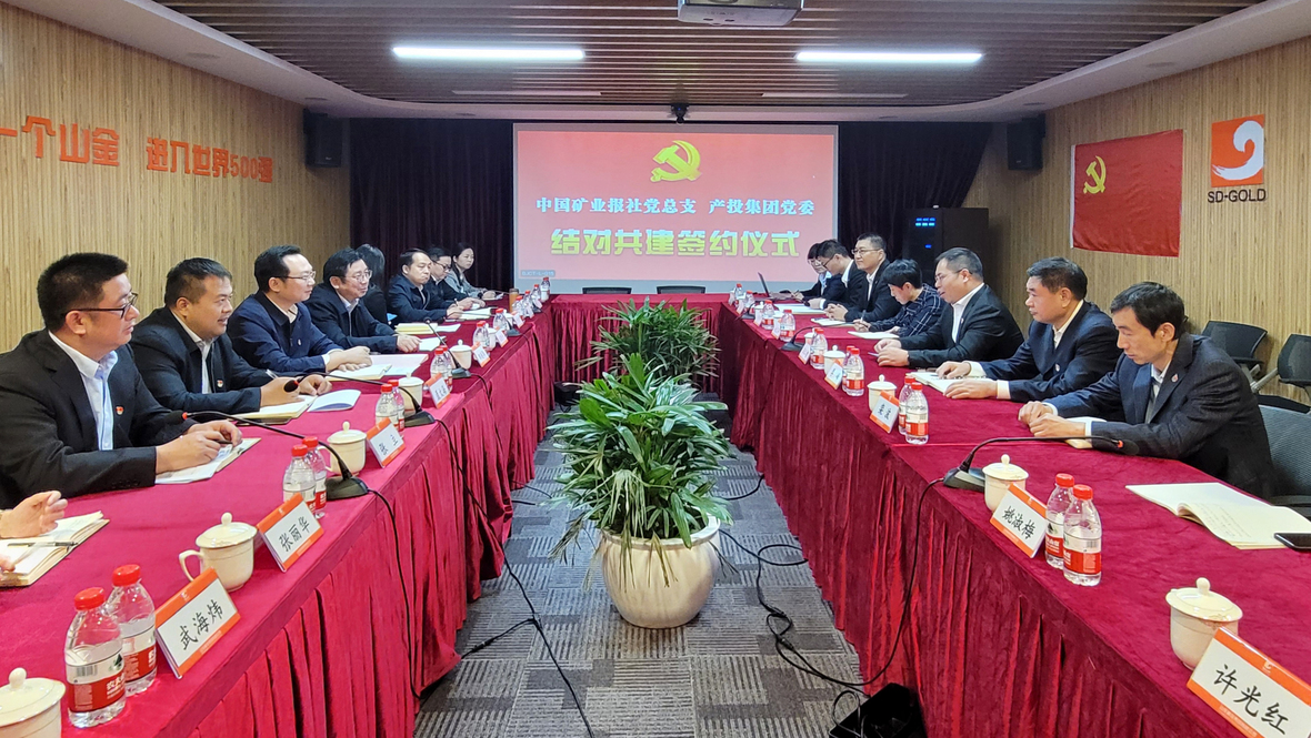 welcometo接待光临888集团(中国)有限公司