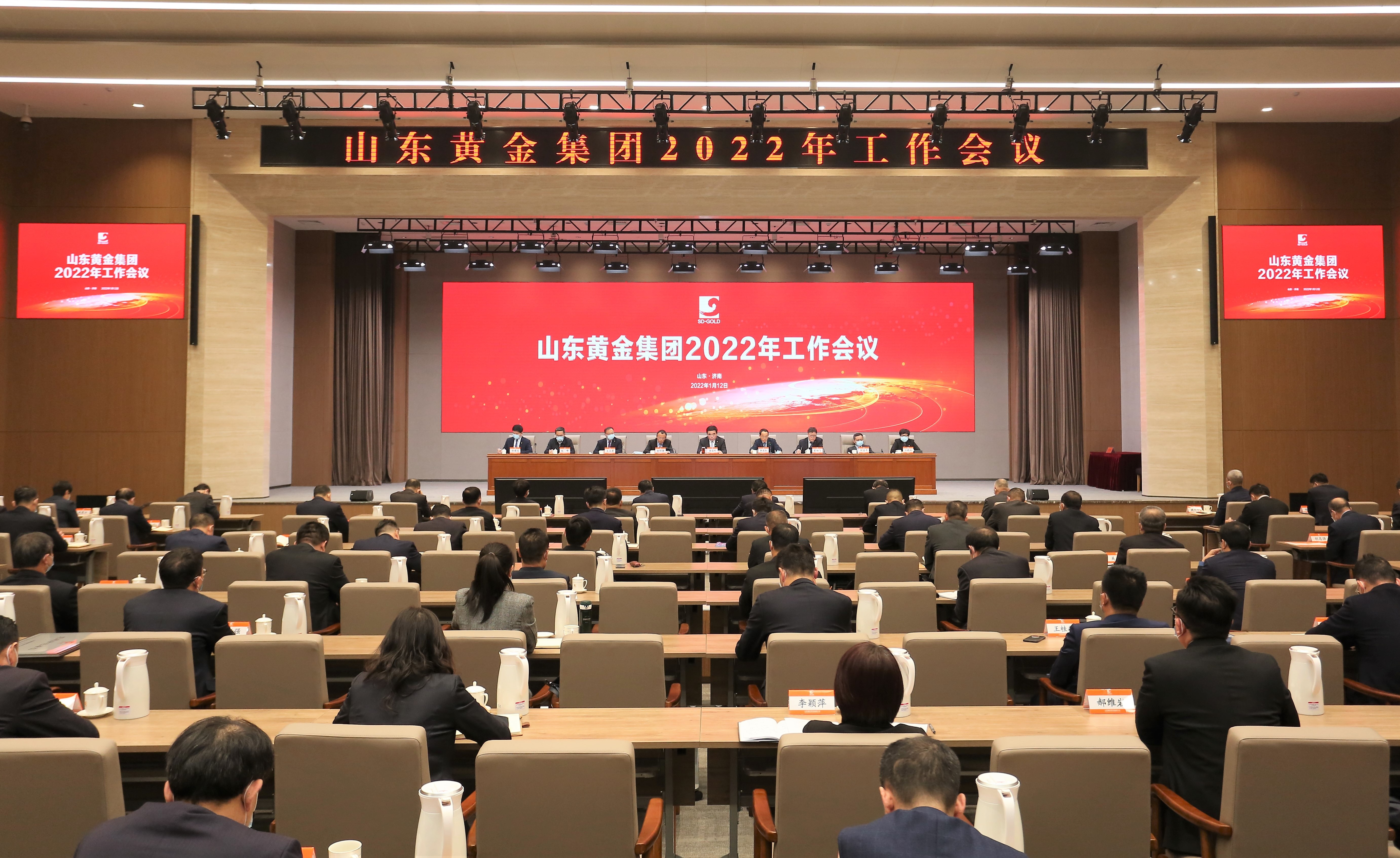 welcometo接待光临888集团(中国)有限公司