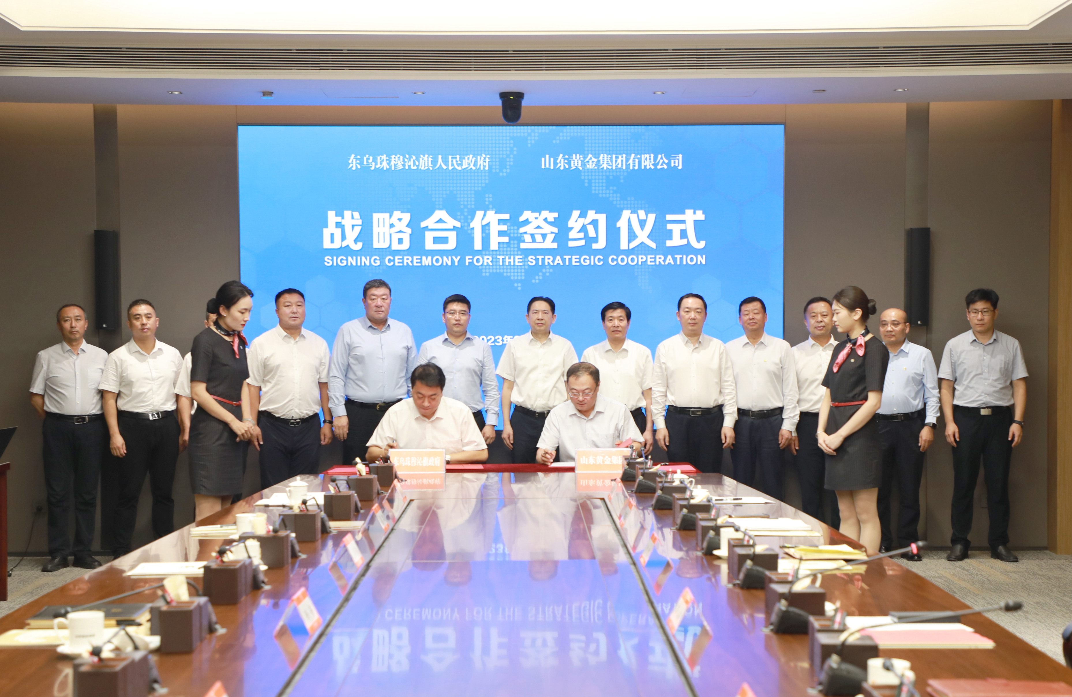 welcometo接待光临888集团(中国)有限公司