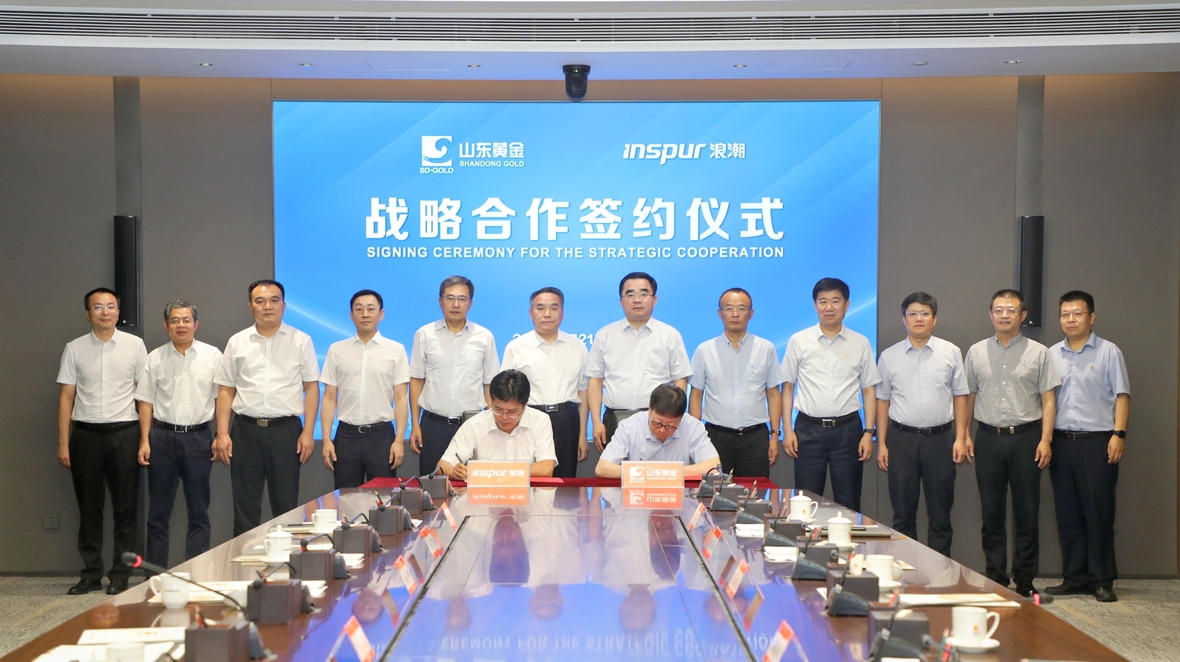 welcometo接待光临888集团(中国)有限公司