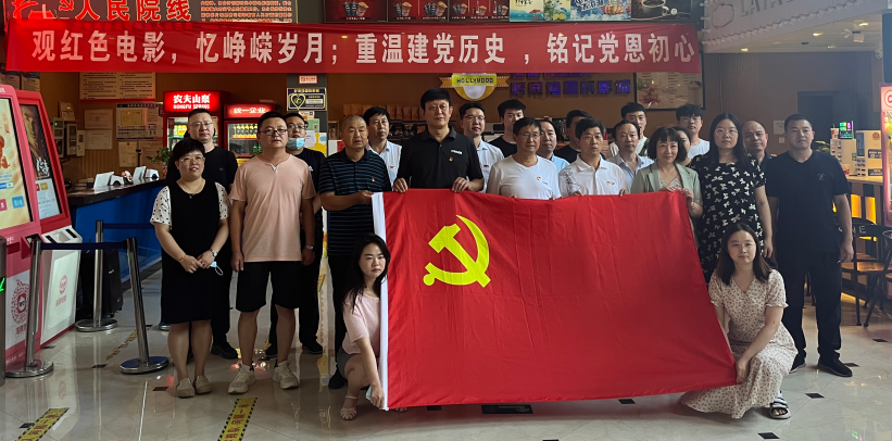 welcometo接待光临888集团(中国)有限公司