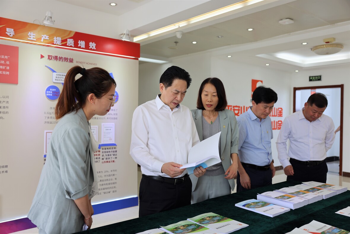 welcometo接待光临888集团(中国)有限公司