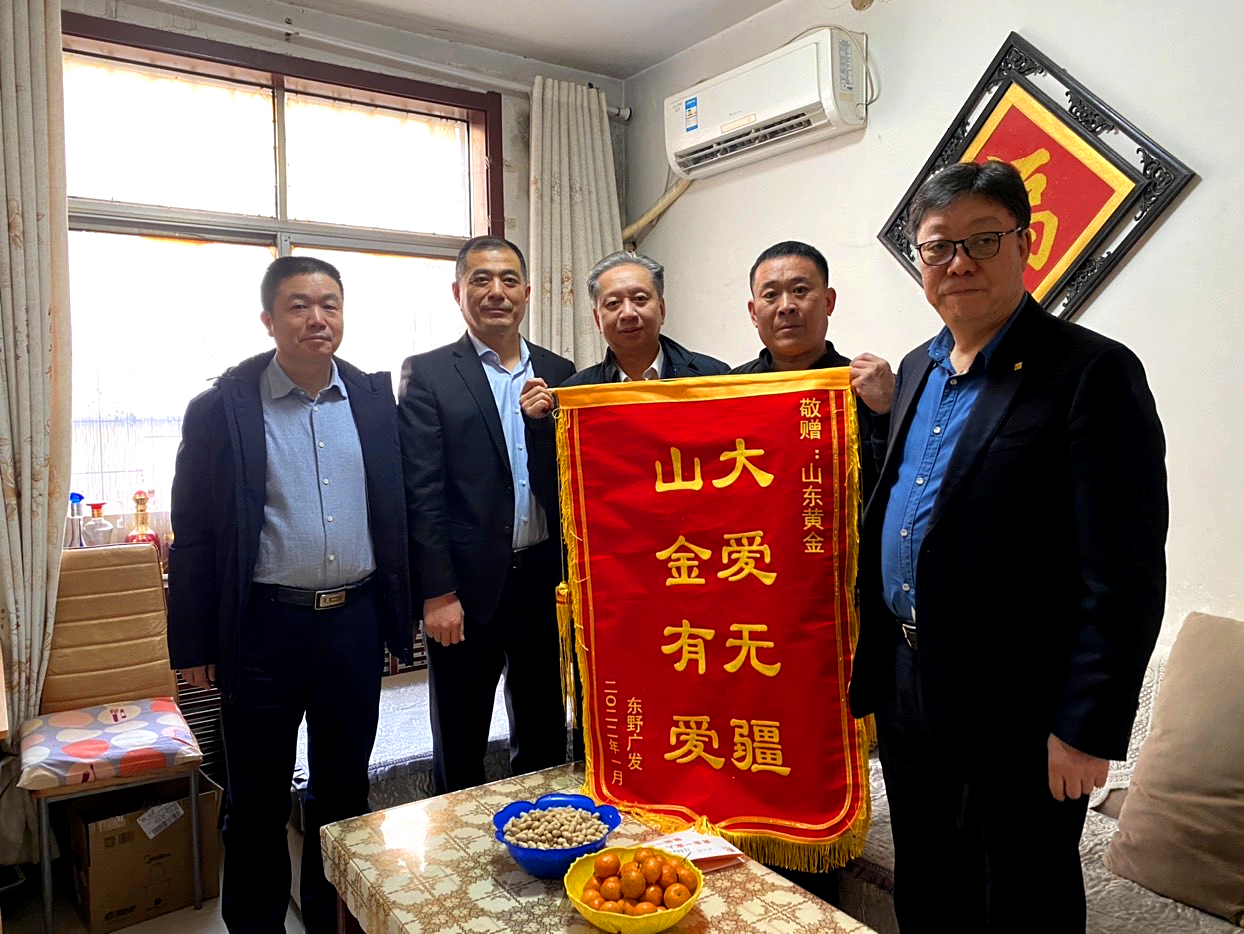 welcometo接待光临888集团(中国)有限公司