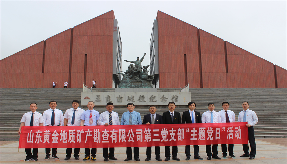 welcometo接待光临888集团(中国)有限公司