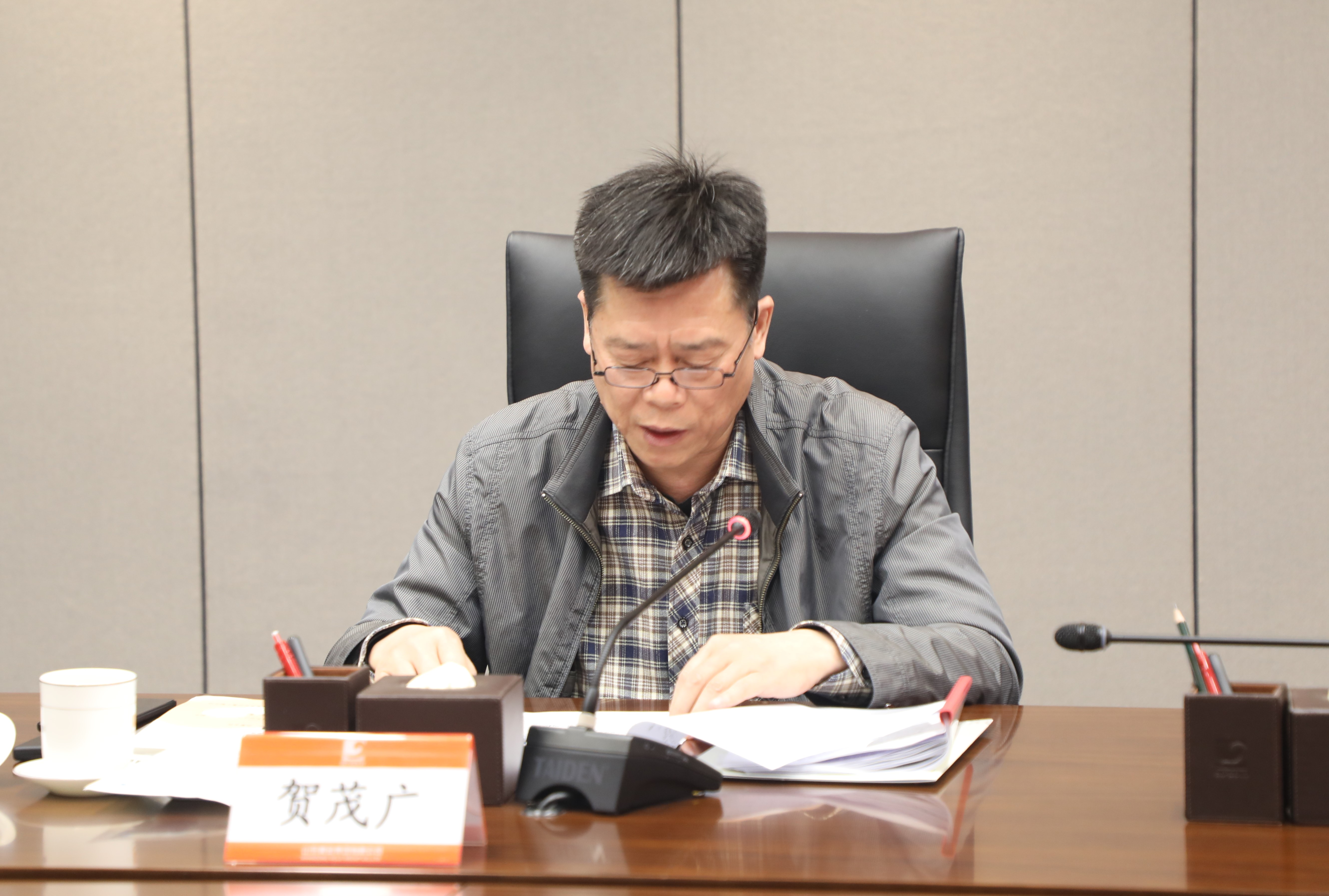 welcometo接待光临888集团(中国)有限公司