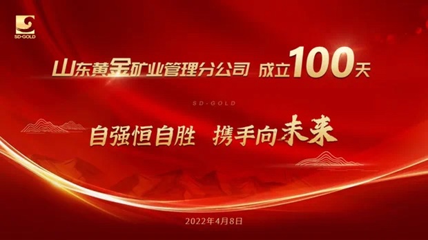 welcometo接待光临888集团(中国)有限公司