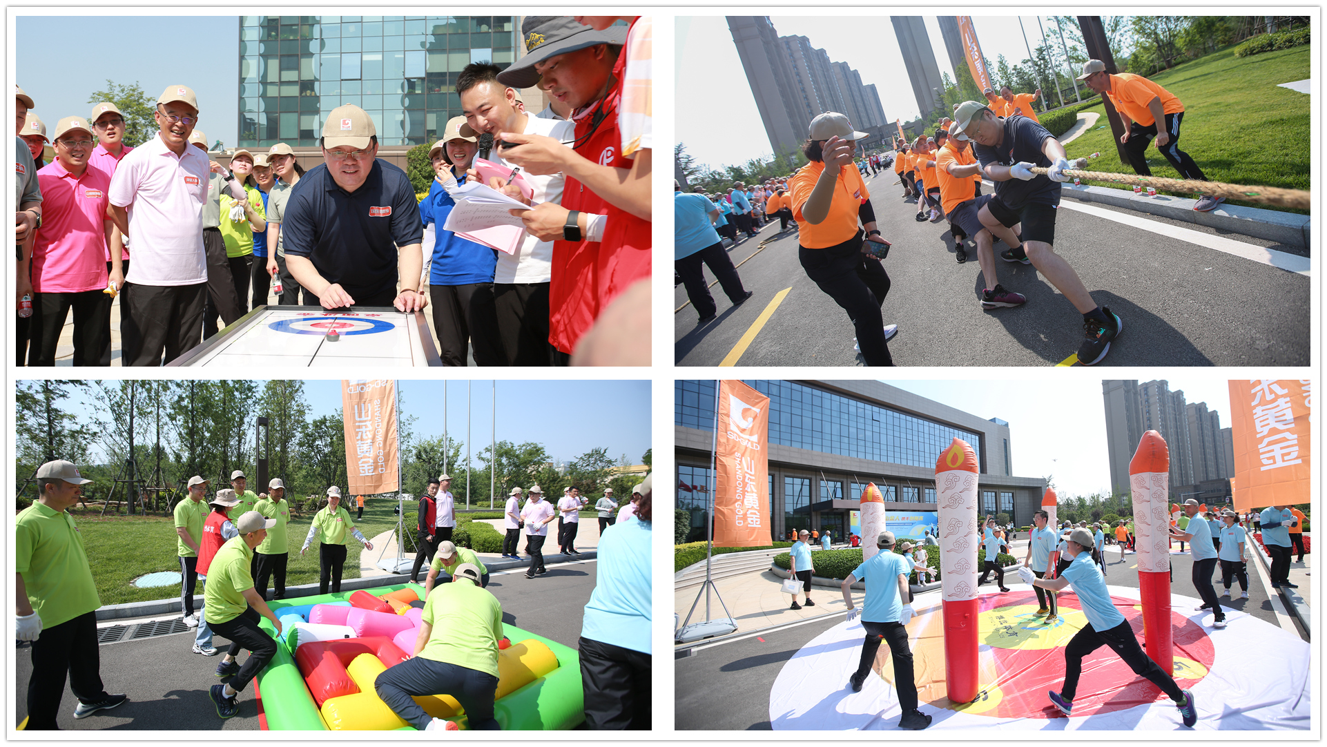 welcometo接待光临888集团(中国)有限公司