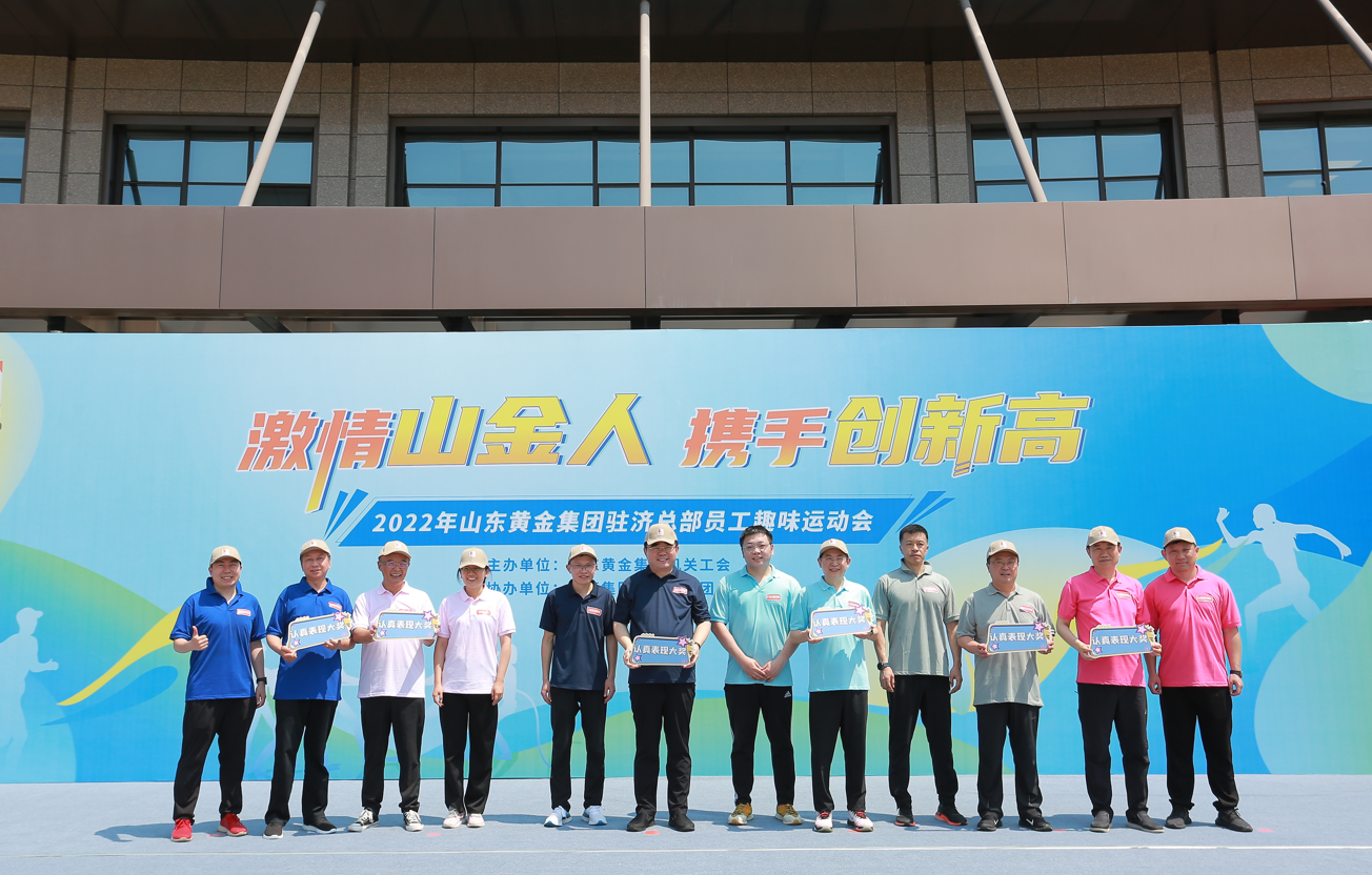 welcometo接待光临888集团(中国)有限公司