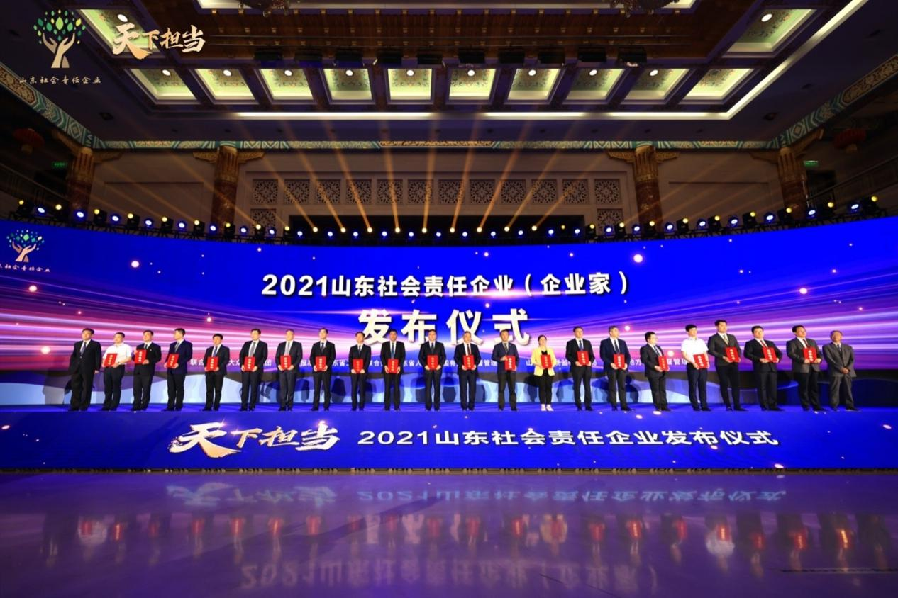 welcometo接待光临888集团(中国)有限公司