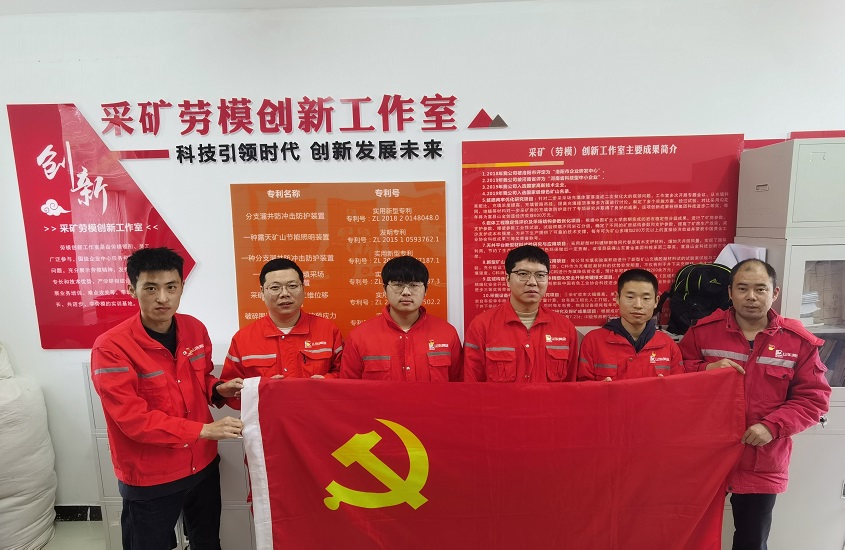 welcometo接待光临888集团(中国)有限公司