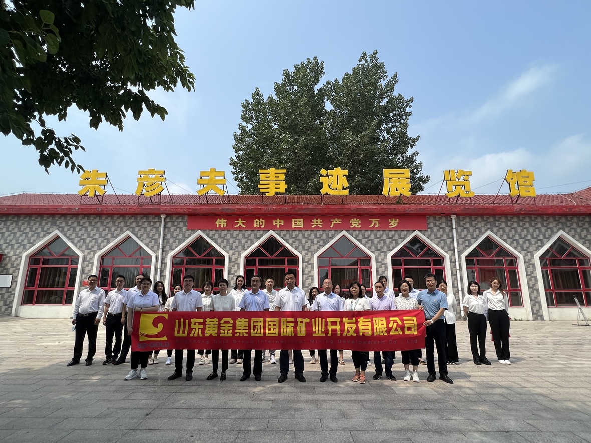 welcometo接待光临888集团(中国)有限公司