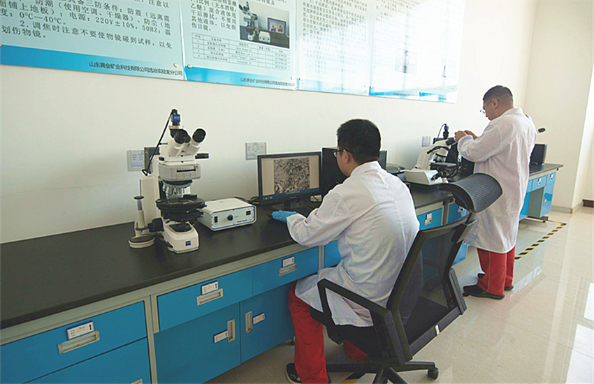 welcometo接待光临888集团(中国)有限公司