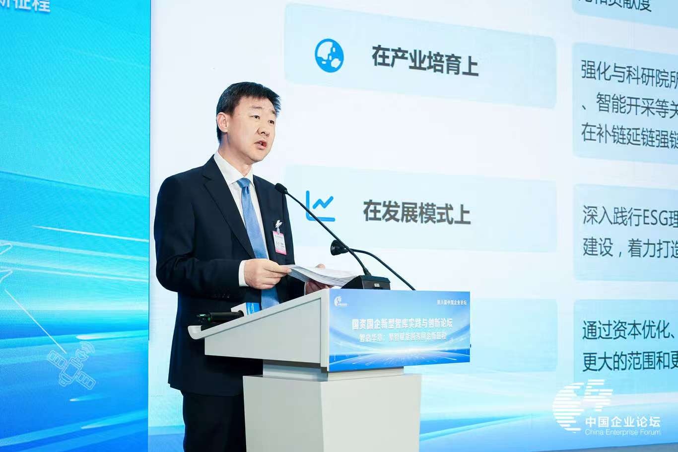 welcometo接待光临888集团(中国)有限公司