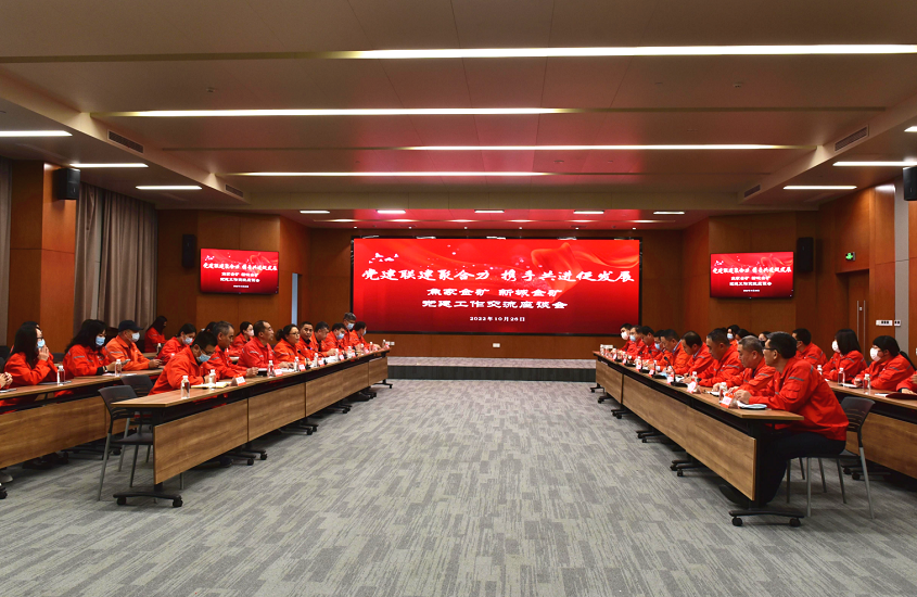 welcometo接待光临888集团(中国)有限公司