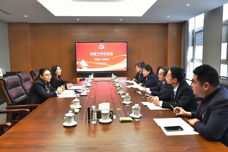 welcometo接待光临888集团(中国)有限公司