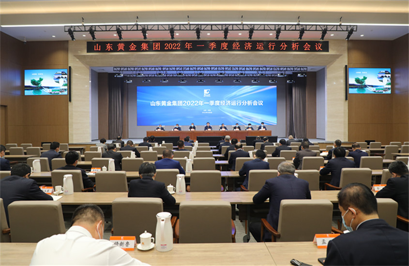 welcometo接待光临888集团(中国)有限公司