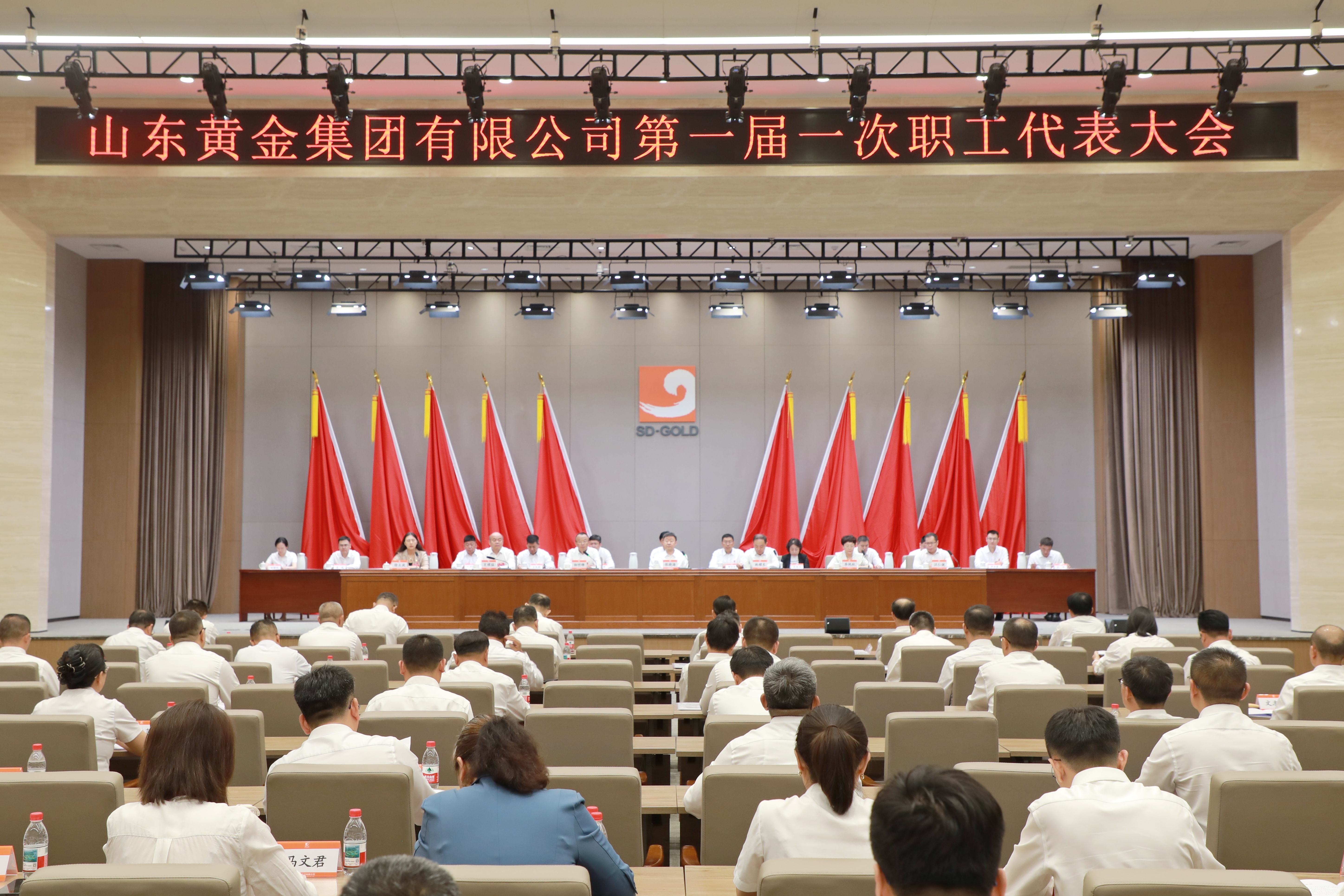 welcometo接待光临888集团(中国)有限公司